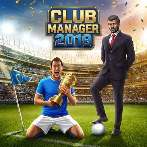 Club Manager 2019 logo