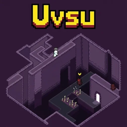 Uvsu logo